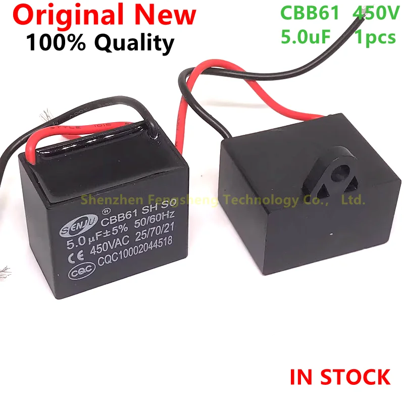 

CBB61 Capacitor 450vac Fan Starting Capacitor 450V 5.0uf Motor Run Capacitor