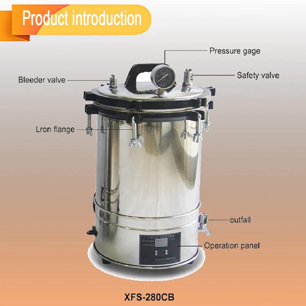18L digital LCD display  portable autoclave XFS-280CB