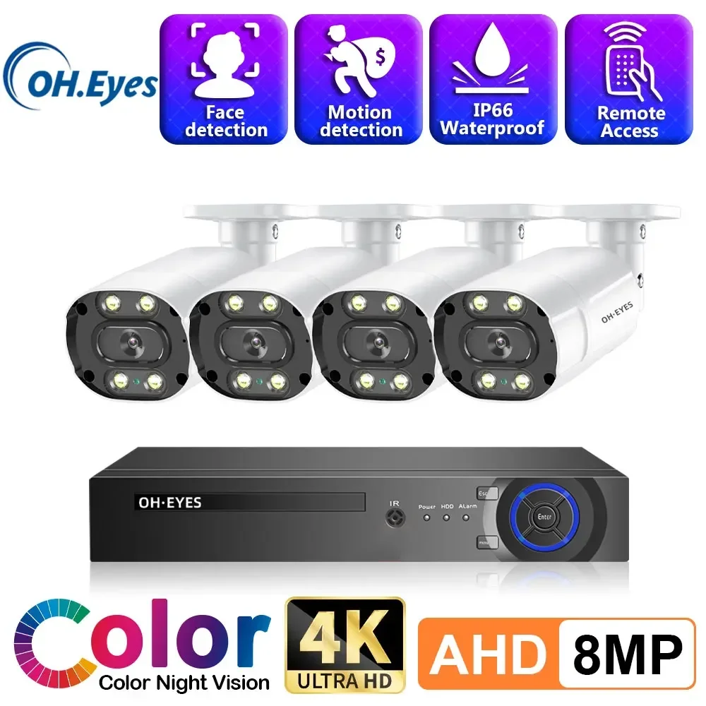 

8MP 4K Ultra HD Face Detection BNC Камера безопасности Комплект AHD DVR 4CH Открытый уличный CCTV Bullet Комплект домашнего видеонаблюдения