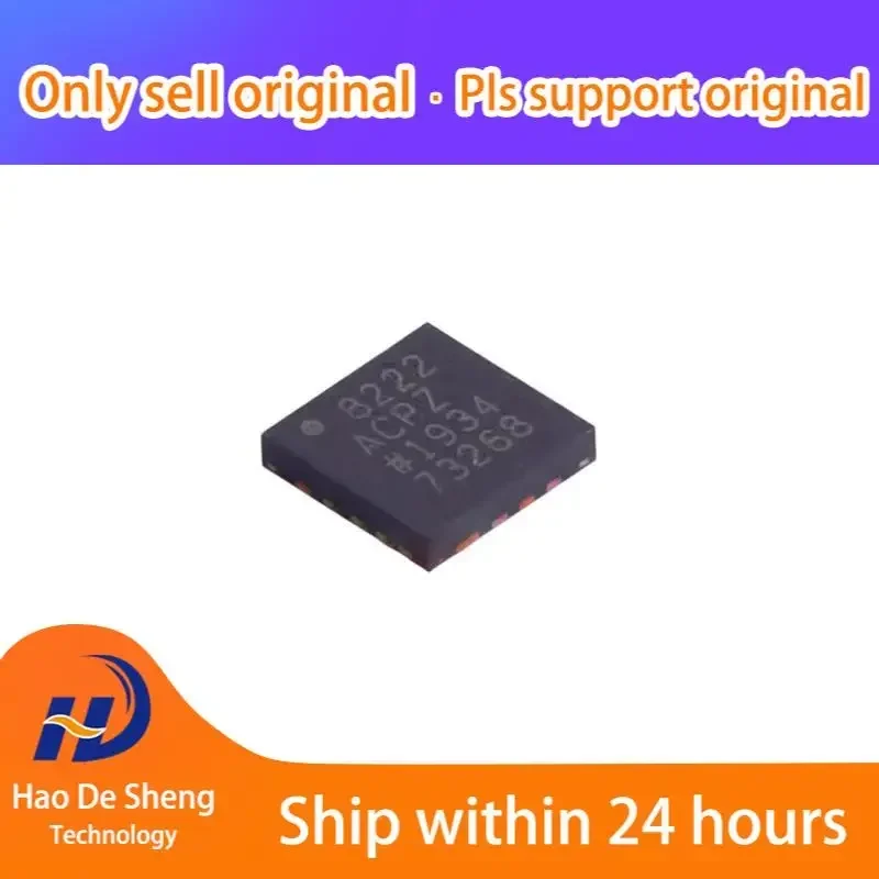 

5PCS/LOT AD8222ACPZ-R7 8222 LFCSOP16 New Original In Stock