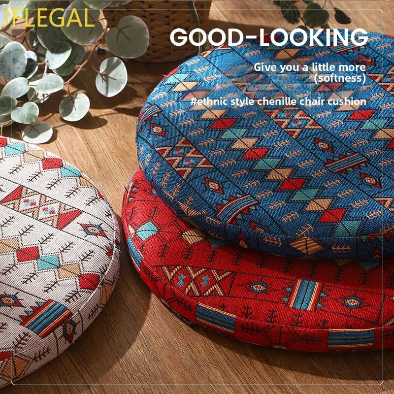 Chenille Round Seat Cushion Bohemian Ethnic Geometric Pattern Anti‑Slip Chair Pad for Dining Office Chair Home Decoration