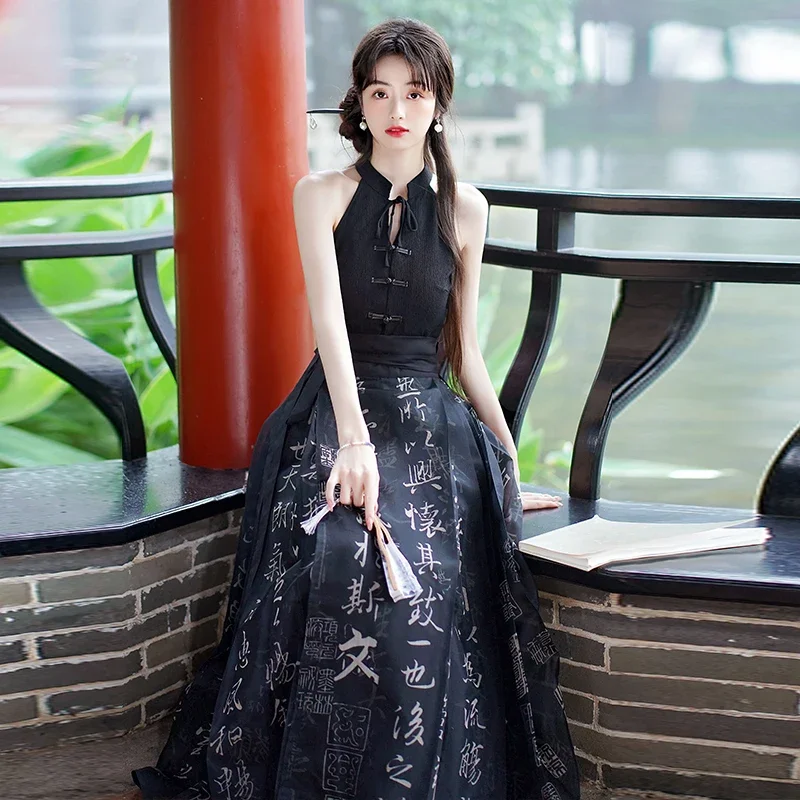 새로운 중국 스타일 중국 스타일 통근복 블랙 핀 숄더 니트 탑, 천자 Wenguo Chao 말 얼굴 스커트 2025