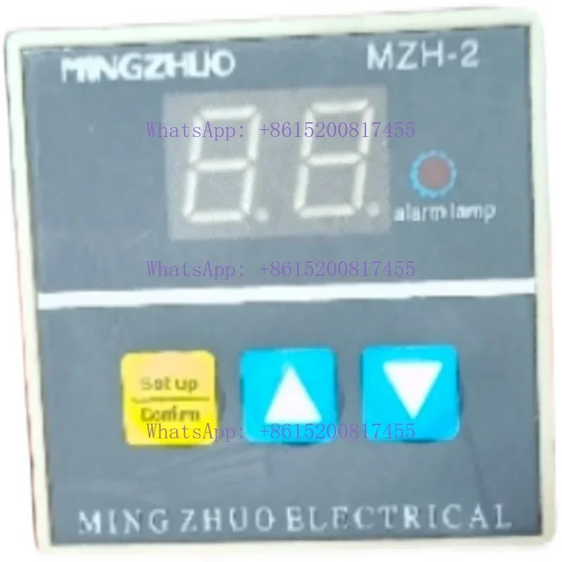 1PCS mzh-2 timer relay relay