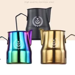 Italian Latte Cup 350/450ml Coffee Espresso Foam Jar Color Stainless Steel Pointed Mouth Milk Steamer Milk Beater Barista Café