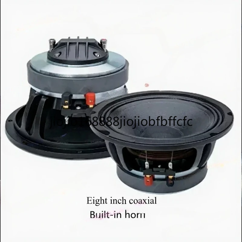 Suitable for 8-inch coaxial full frequency 50 core voice coil 44 core paper tube speaker 8 ohms/high 50 watts/low