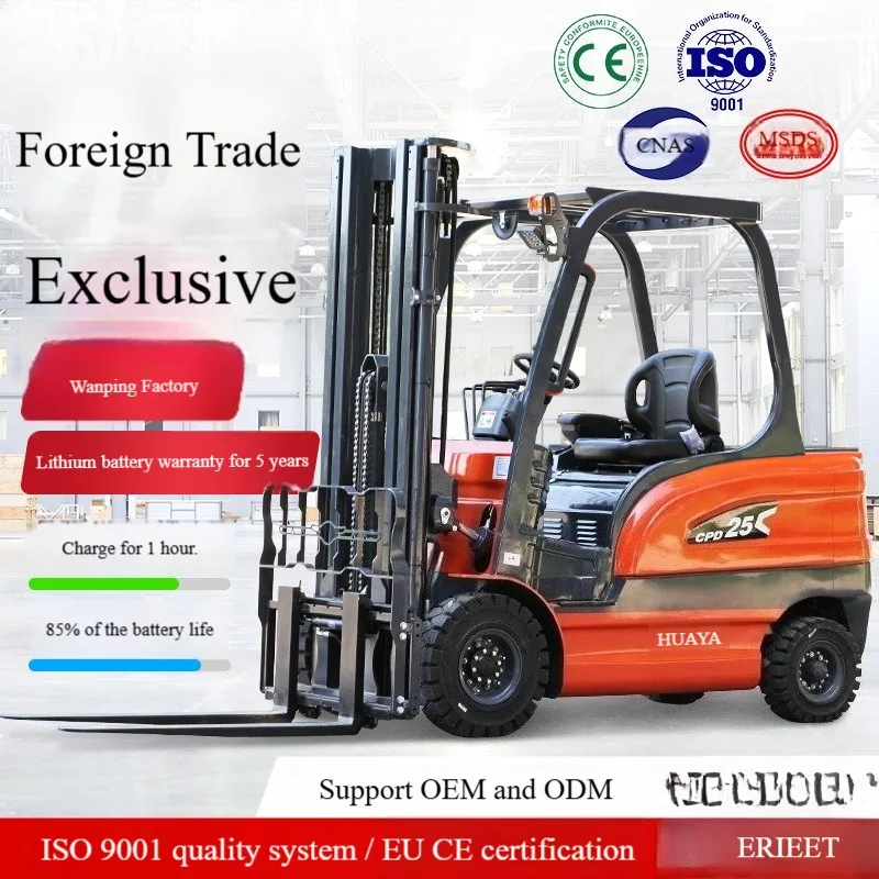 

FOB New Energy Lithium Battery Electric Forklift Four Wheel Stacker Balanced Gravity Truck For Logistics Material Handling