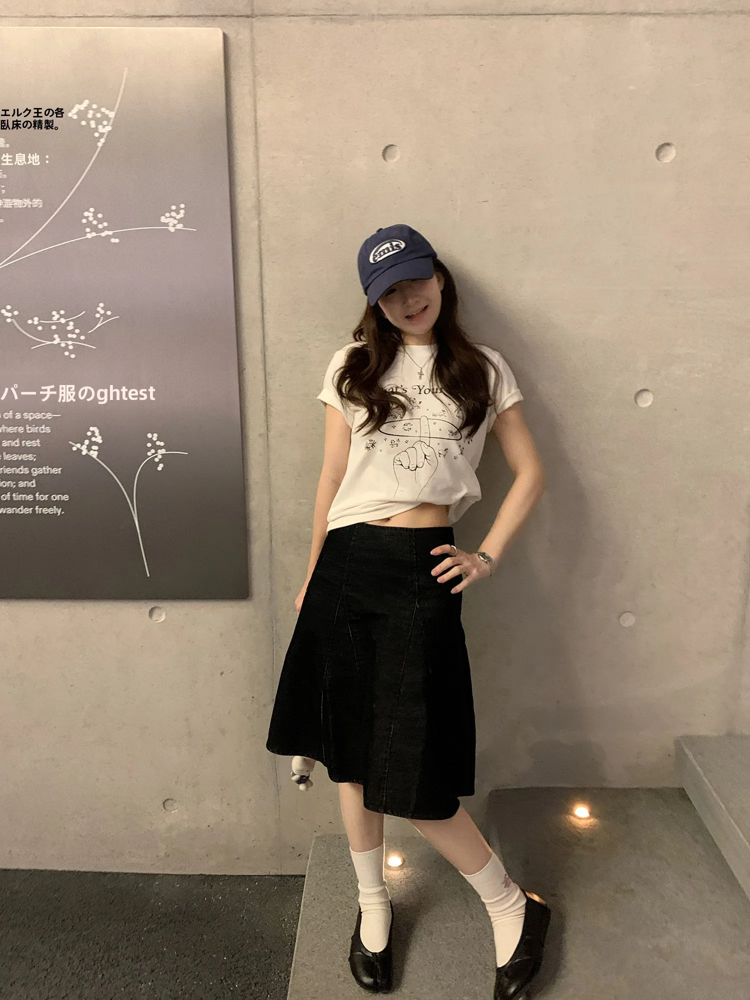 

Женская модная юбка-трапеция XierZ из черного бархата в корейском стиле, весна 2026, со средней талией и боковой молнией, для стройнящего эффекта