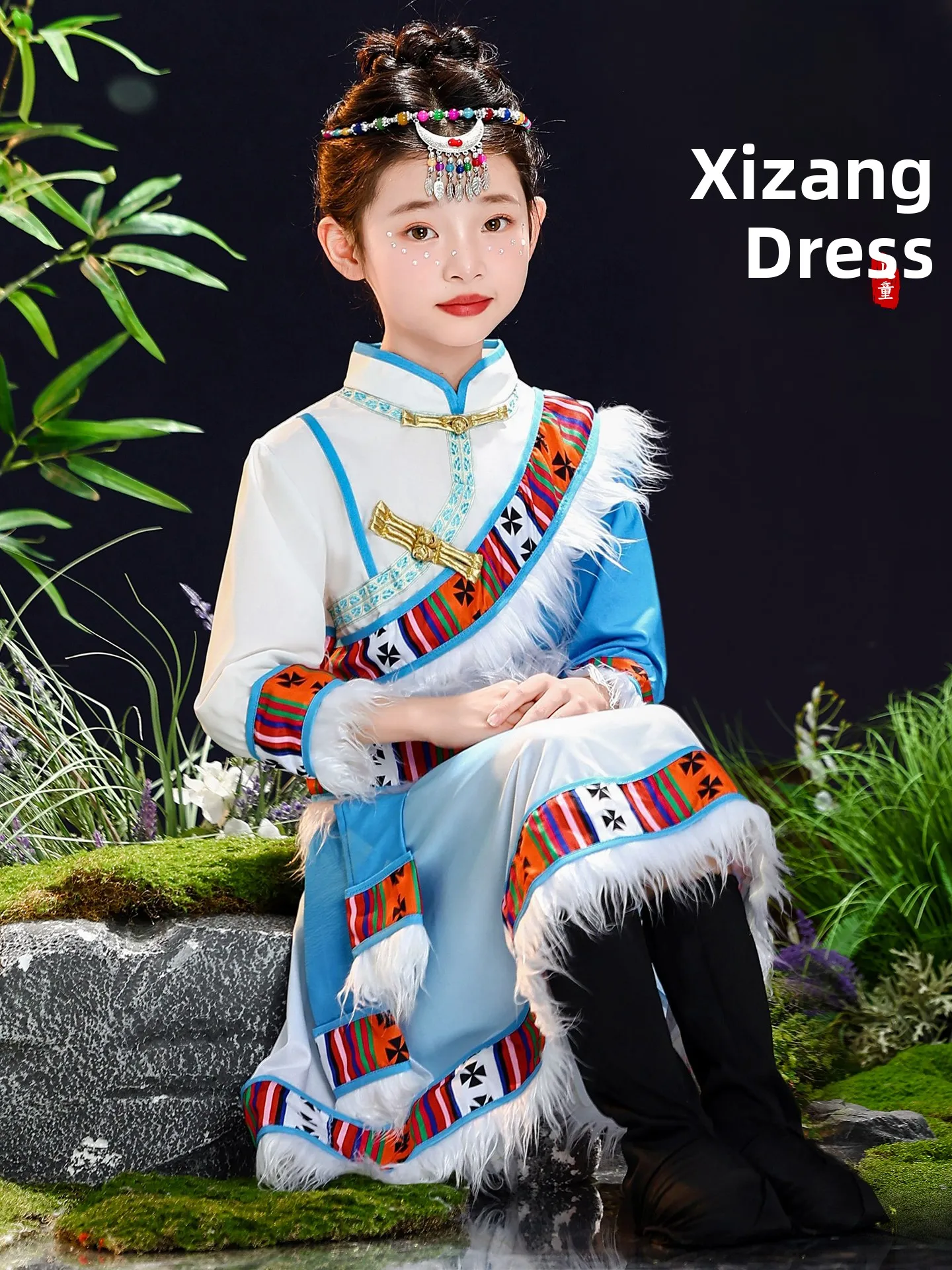 

Новая тибетская детская танцевальная одежда для выступлений, этническая одежда для девочек в стиле Слэссленд, традиционная монгольская этническая одежда...