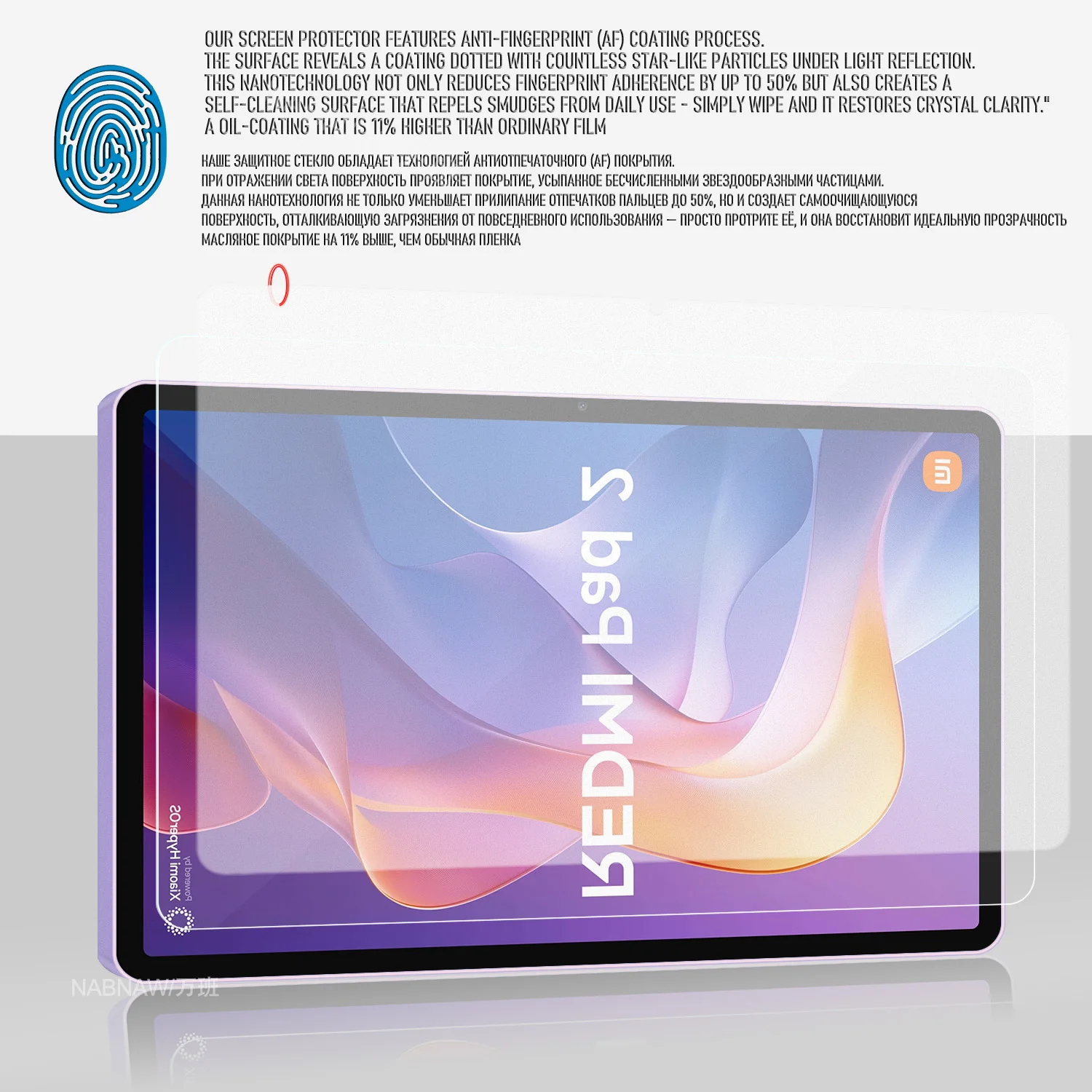 For Redmi Pad 2 Tempered Glass Screen Protector On Xiaomi Redmi Pad 2 11-inch Bubble-free Anti Scratch HD Film 2 Pieces