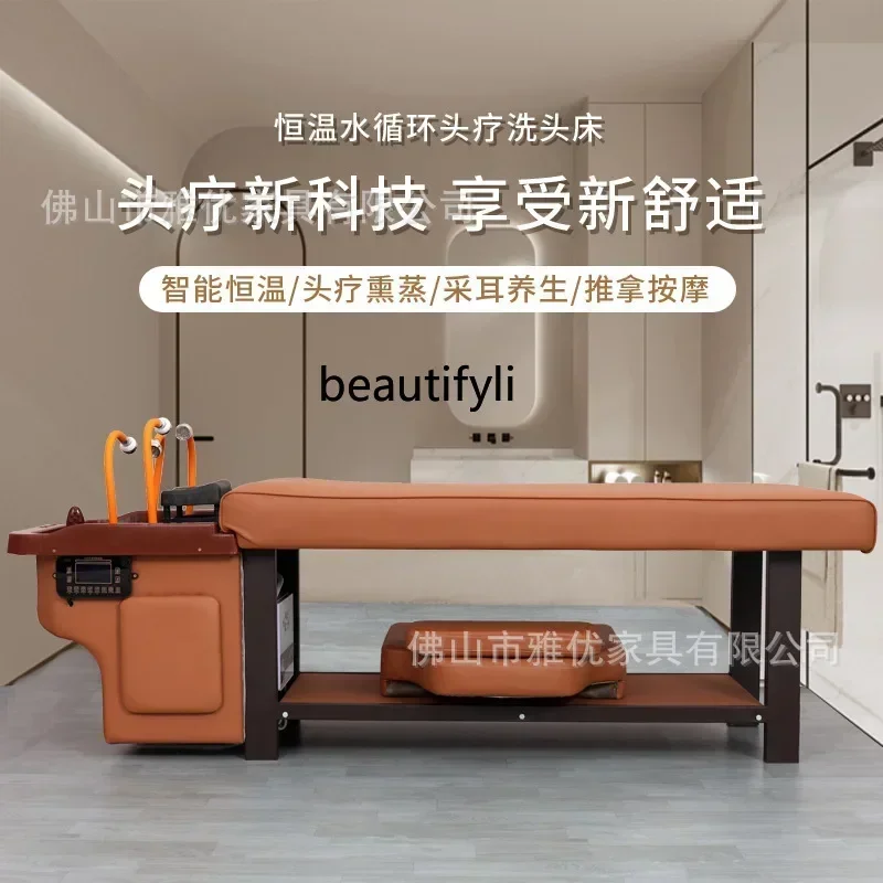 

Yh29 New Thai hair treatment shampoo bed, barber shop special water circulation shampoo flush bed