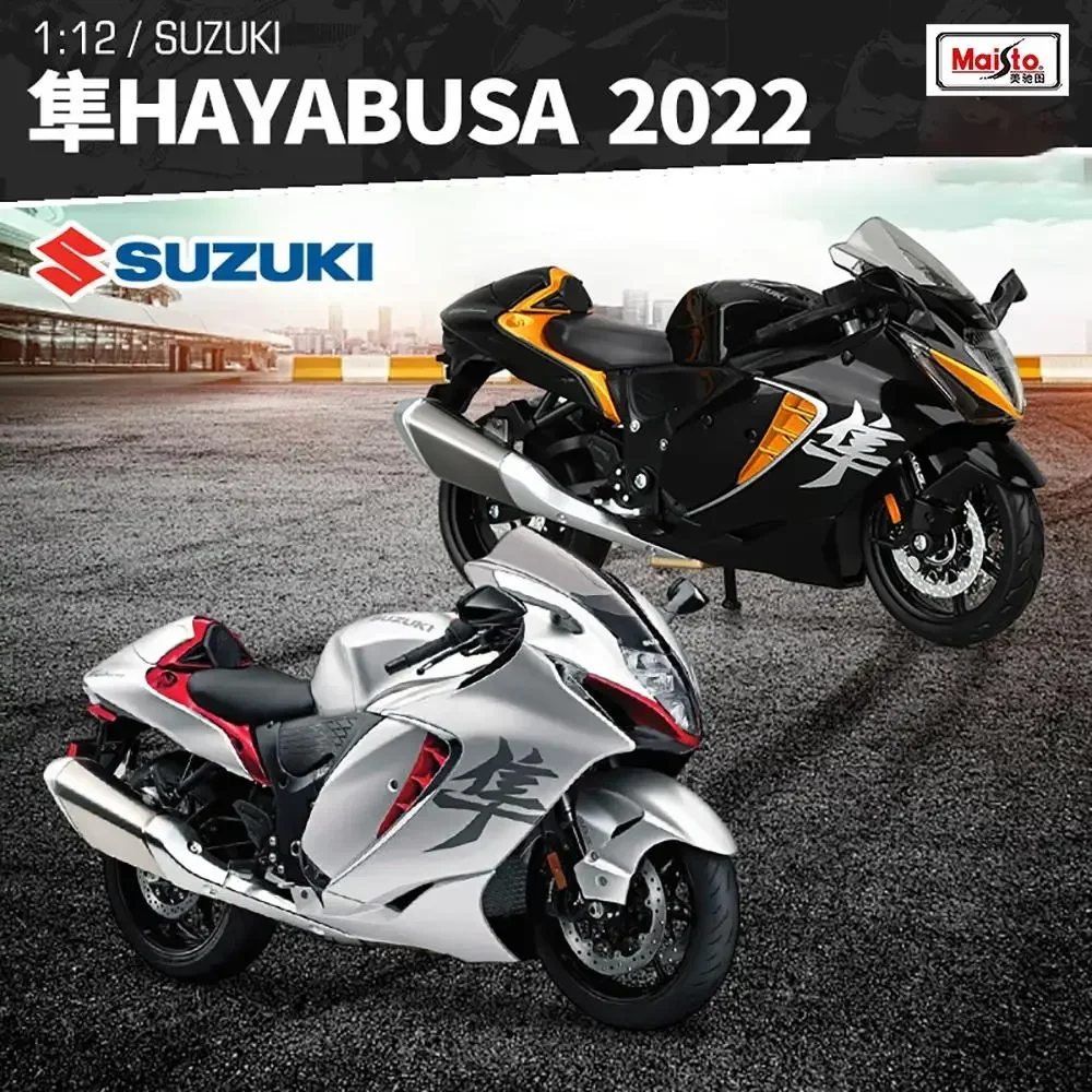 Maisto1:12 Suzuki Hayabusa 2022 Static Die Casting Motorcycle Die Casting Alloy Model Car Christmas Kids Boy Gift Toy Collection