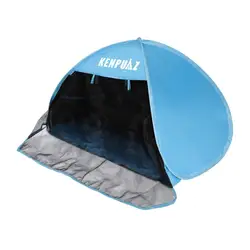 Dog Shade Canopy Portable Sun Shade Camping Head Tent Beach Sun Shelter with Uv Protection Easy Installation for Ultimate