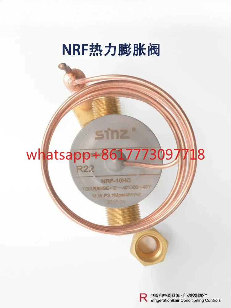 Expansion valve cold storage unit expansion valve R22 NRFE345HC