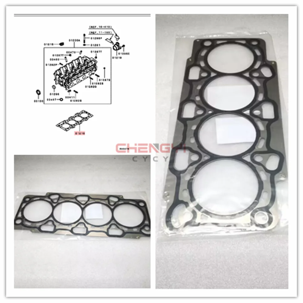 4G93 4G94 Cylinder Head Gasket Engine Gasket For Carisma Colt Fto Mirage Pajero IO Mini H67W H77W MD365937