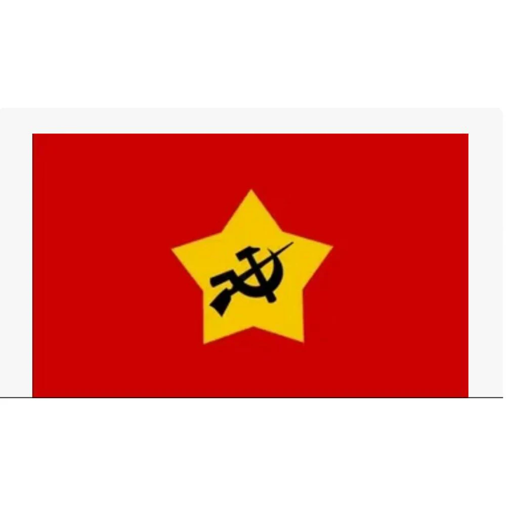 Communist Party of Germany Marxists Leninists 3 x 5 Ft home decaration banner