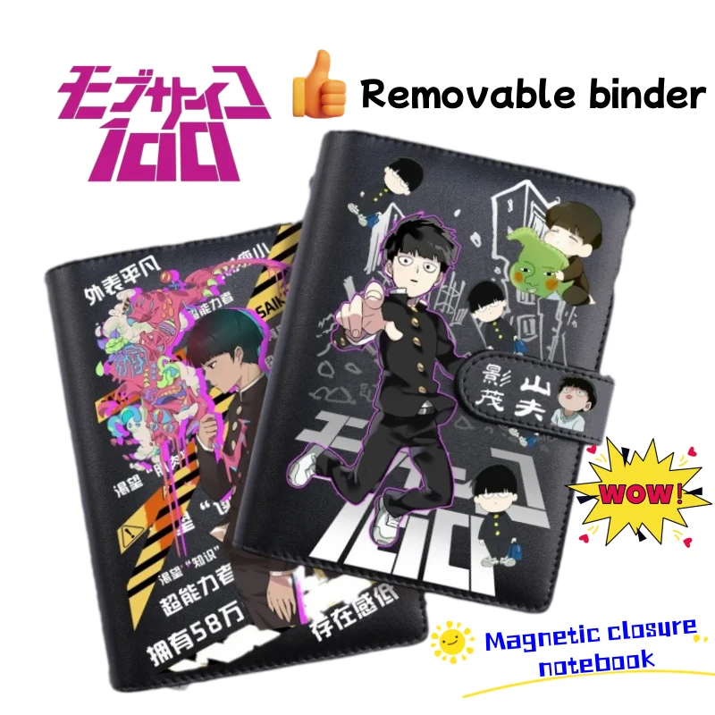 New Mob Psycho 100 Reigen Arataka Shigeo Kageyama Hand Ledger Creative Cartoon Student Notebook Magnetic Buckle Removable Binder
