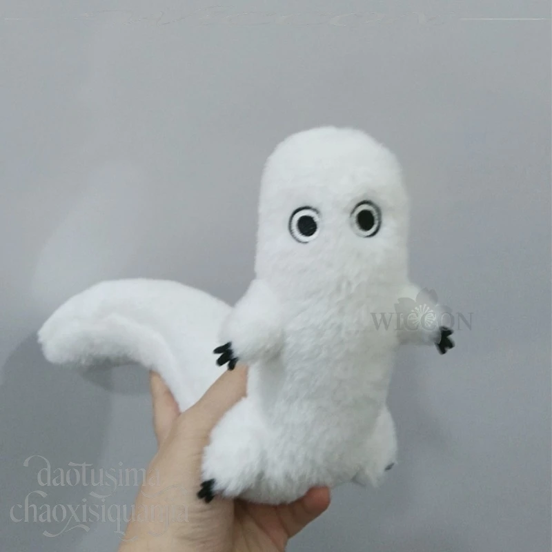 Kawaii Skeleton Nunu Plush Keychain Witch Hat Atelier Brushbuddy Soft Cotton Doll Pendant Ideal Anime Fan Christmas view 4