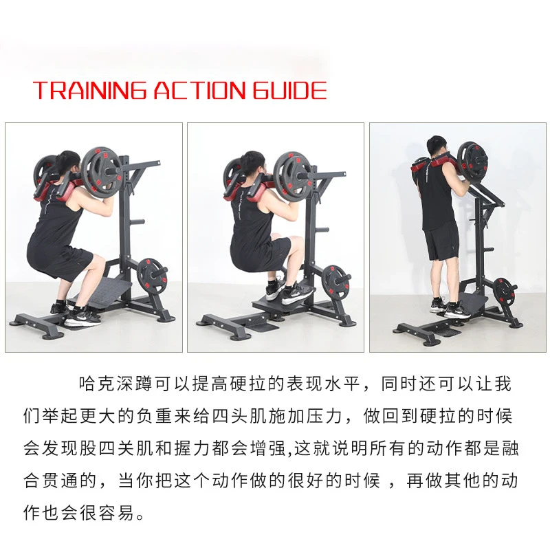 Professional Home Gym Fitness Equipment Heavy Weight Leg Sled Press Trainer Pendulum Squat Calf Hip Muscle Hack Squat Machine