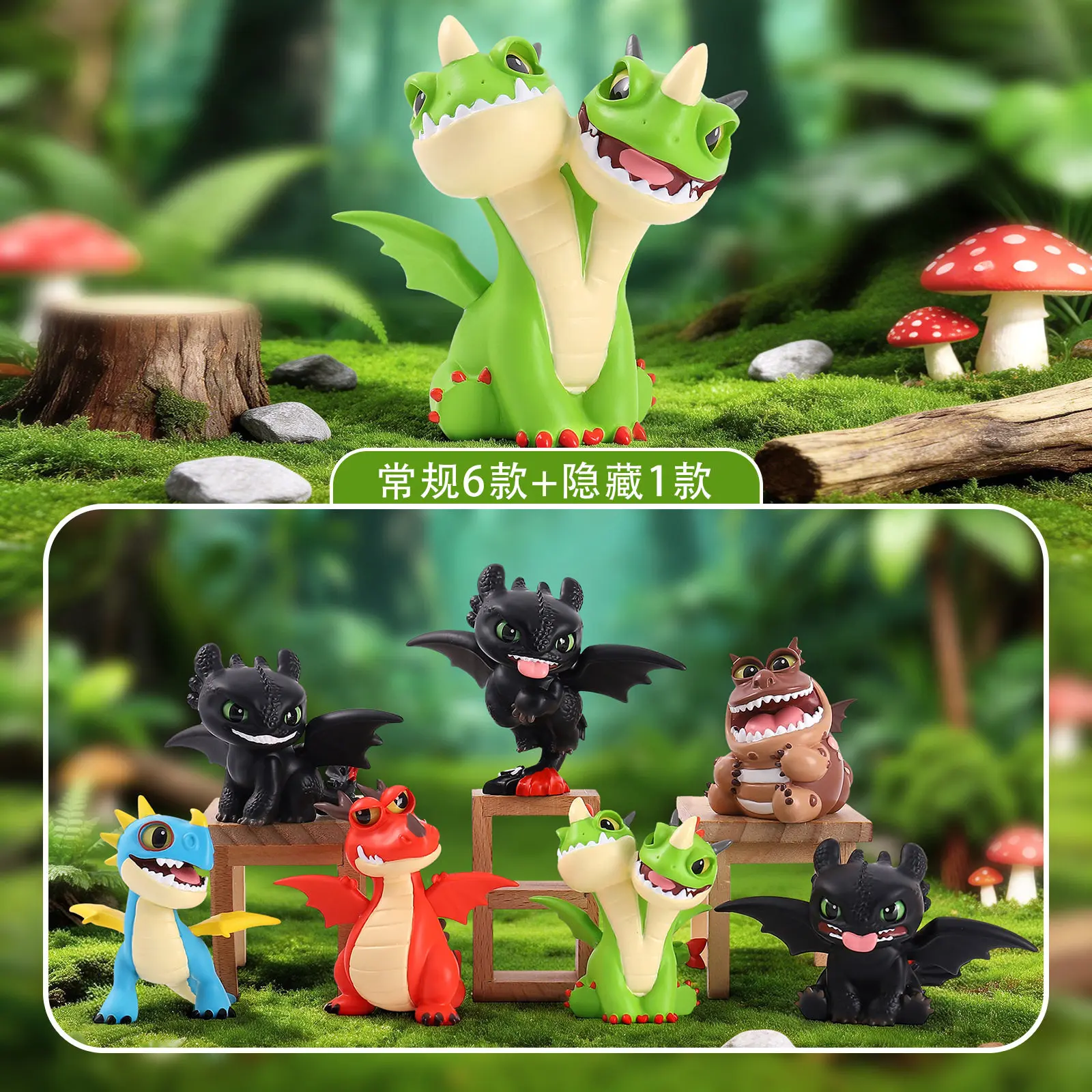 

Anime Toothless Series Blind Box Desktop Ornament Different Postures Model Toys Collectible Periphery Mystery Box Surprise Gifts