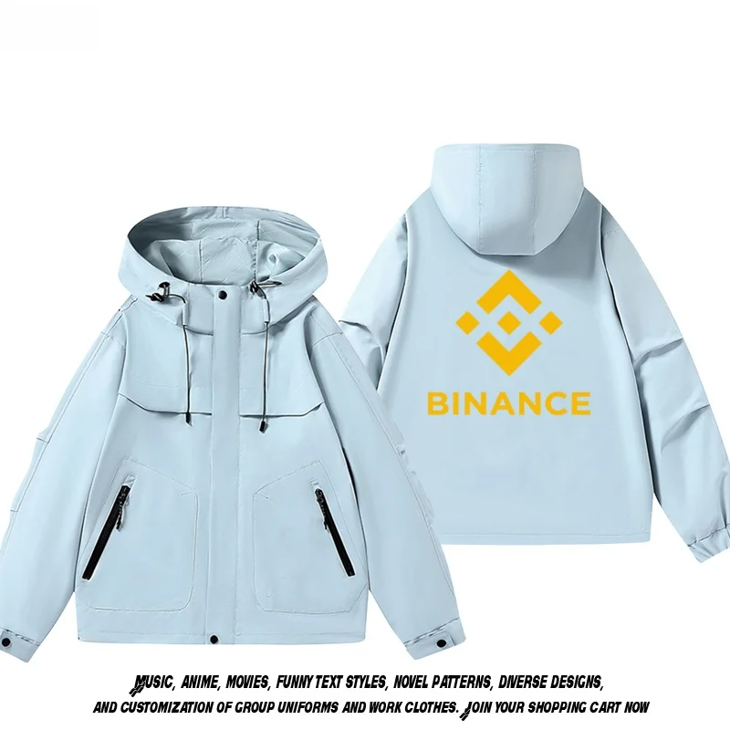 Binance Cryptocurrency Hooded Jacket Loose Fit Casual Wear Polyester Fiber Standard Size for Men And Women Daily Use