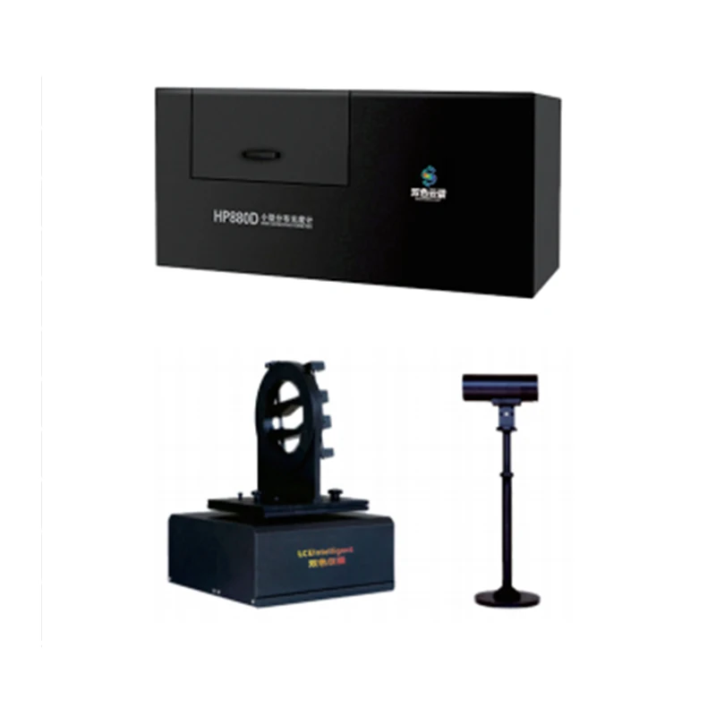 HP880D a Whole Set Beam Angle Testing Led Lamps Goniophotometer