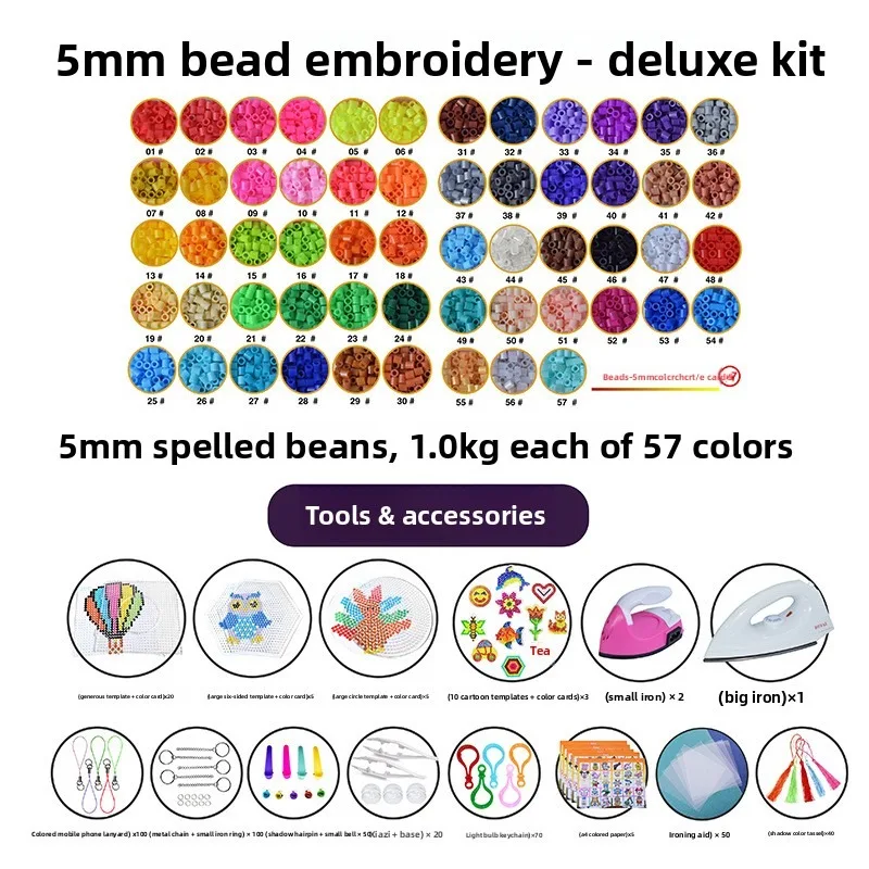 Jc Pin Doudou Set S…