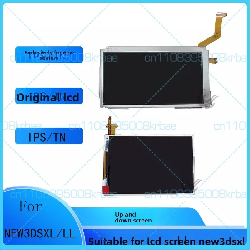 

Для NEW 3DS XL / LL: верхний ЖК-экран, для NEW 3DS XL: нижний внутренний дисплей.