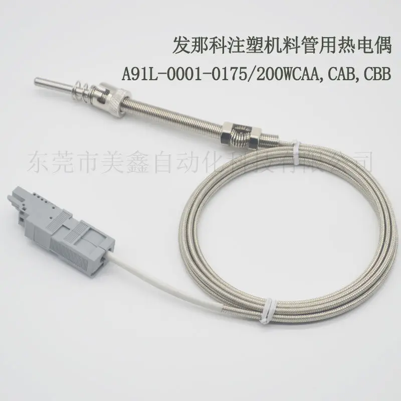 for Fanuc Thermocouple  Injection Molding Machine A91L-0001-0175/0164/0172-WLCAA