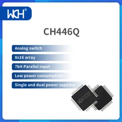 10Pcs/Lot CH446Q 8x16 analog switch array chip