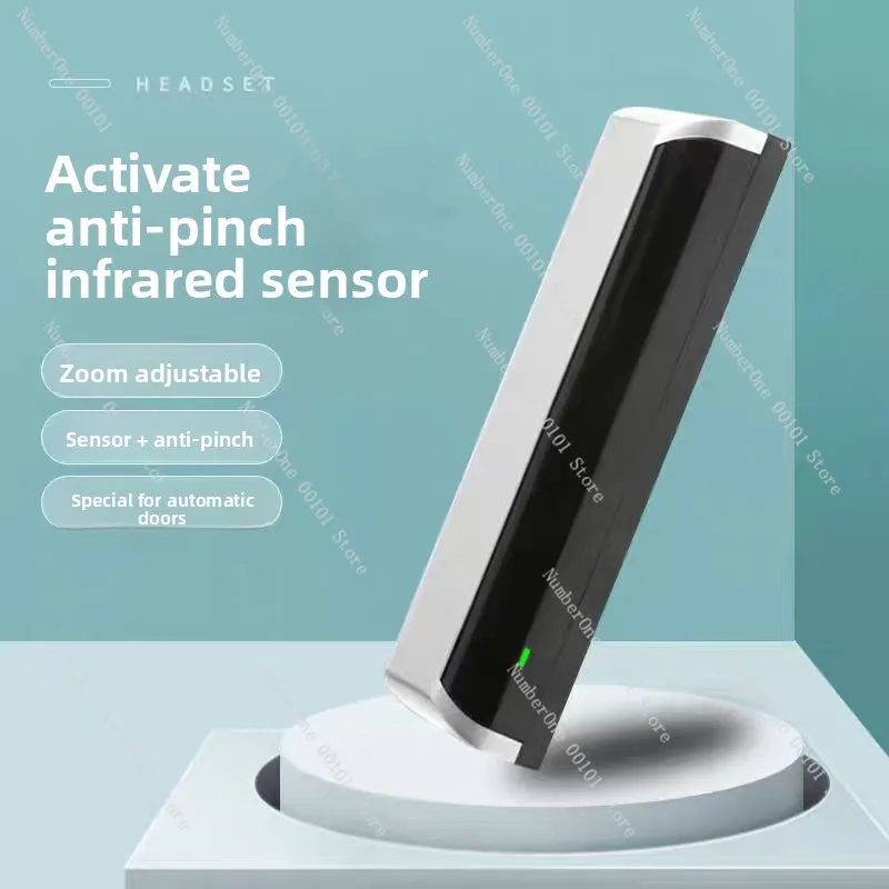 Automatic Door Activation Anti-Pinch Infrared Sensor Electric Sliding Door Light Curtain Anti-Pinch Integrated Sensor