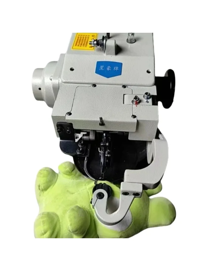 

Oversewing machine for sewing plush toy doll sofa pillow sponge cushion - all-in-one oversewing machine