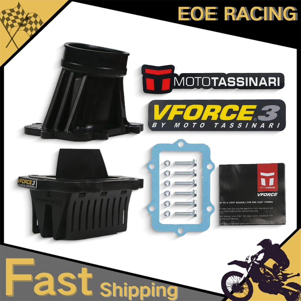 V3127R-873A-2 600 V-Force نظام قفص الدراجة النارية صمام القصب Vforce 3 ألياف الكربون لـ 600 E-TEC و600 SKI-DOO 600HO SDI #1