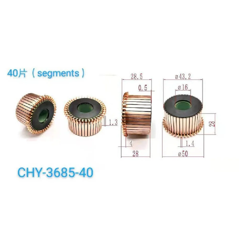 43.2*16*28*40P Chy-3685-40Suitable for Treadmill Reverser Rectifier