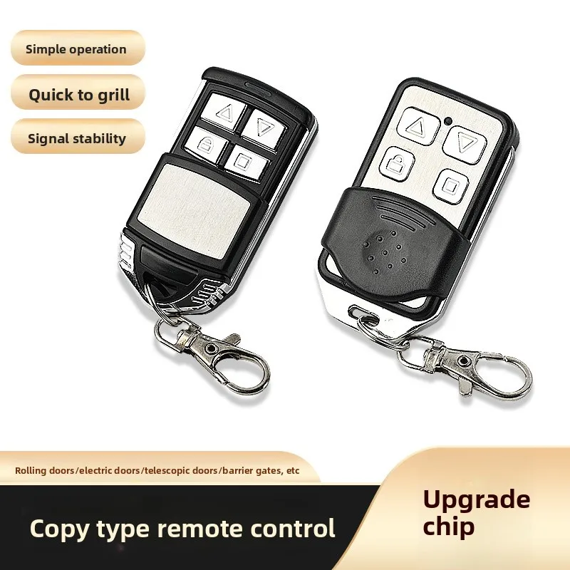 433/315MHz Duplicator Remote Control: for Garage Doors, Roll - up Doors, Telescopic Gates & Barrier Gates, Super - Strong