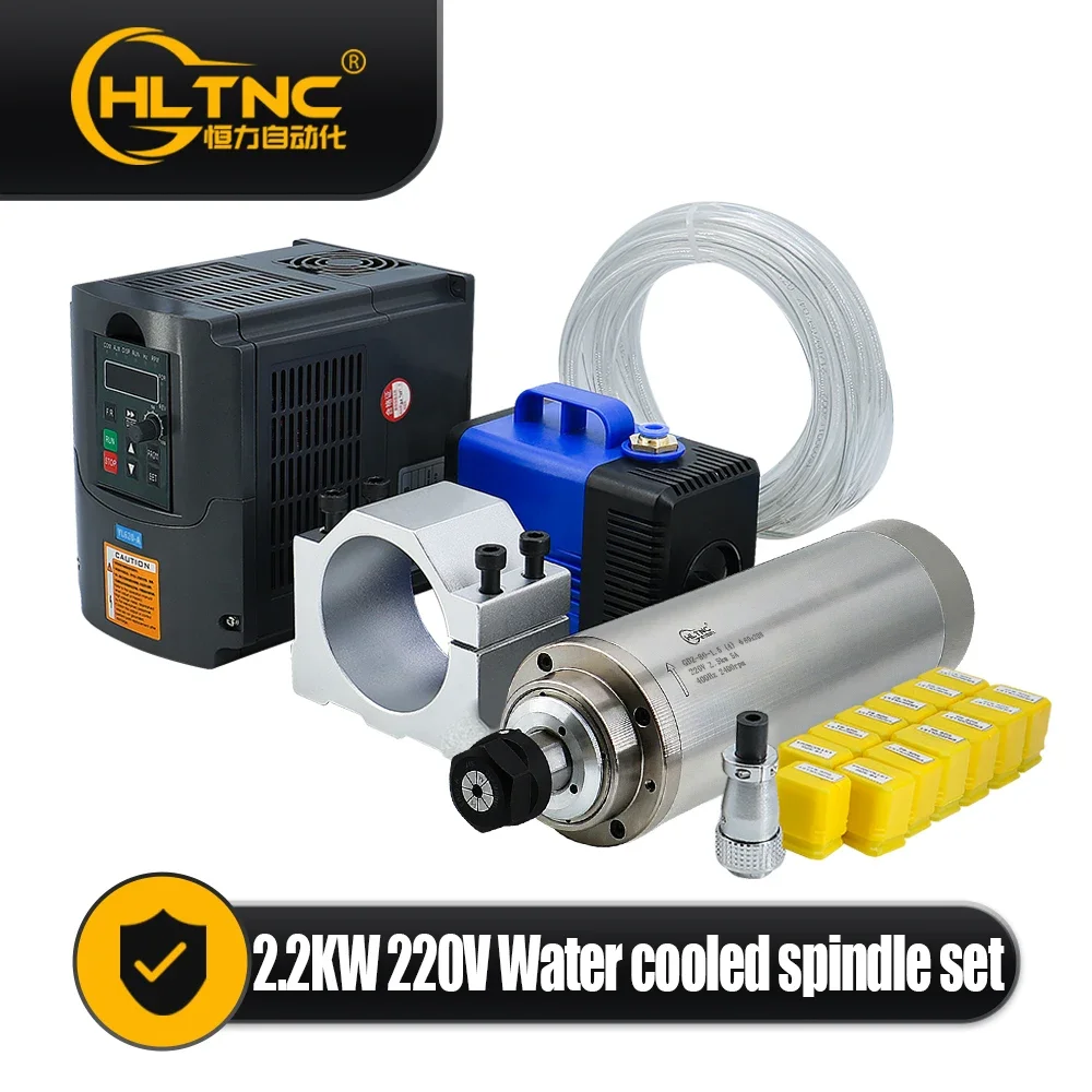 CNC router parts HLTNC 2.2kw ER20 water cooled Spindle Motor Kit 24000rpm High Accuracy 220V/380V 4 Bearings Spindle