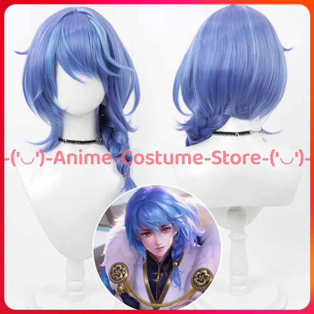 

Honor of Kings Yi Xing Treading Snow Seeking сливовая кожа косплей парик аниме игровой персонаж Хэллоуин карнавальный костюм для вечеринки парики