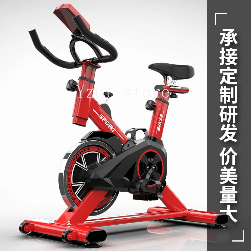 

Exercise bike, home fitness bike, indoor workout equipment, weight loss pedal bike