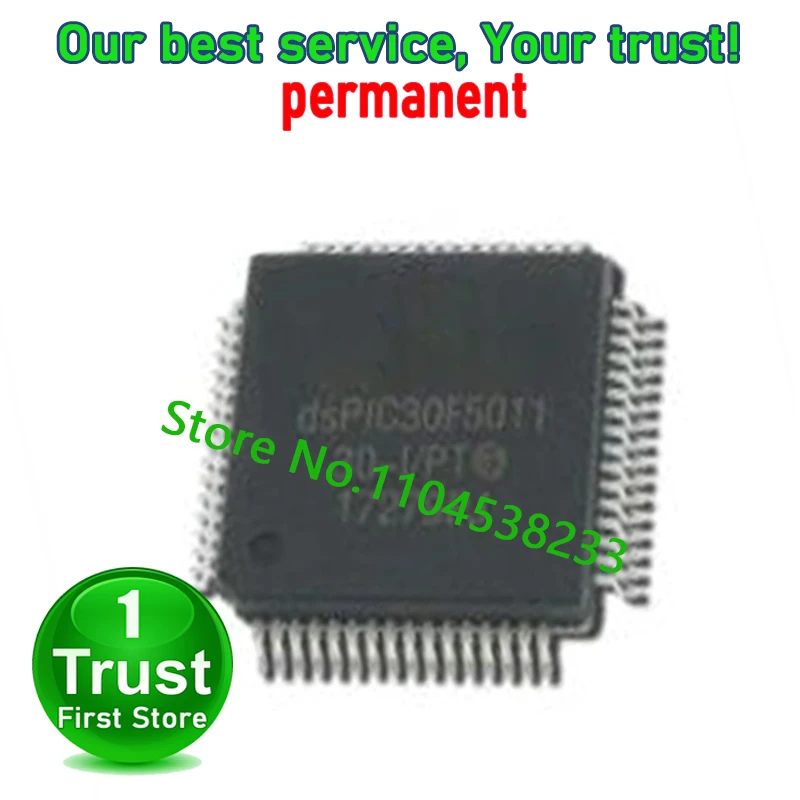 DSPIC30F5011-30I/PT F3011-30I/PT F5015-30I/PT F4013-30I/PT   Trust First   in stock 5PCS/LOT