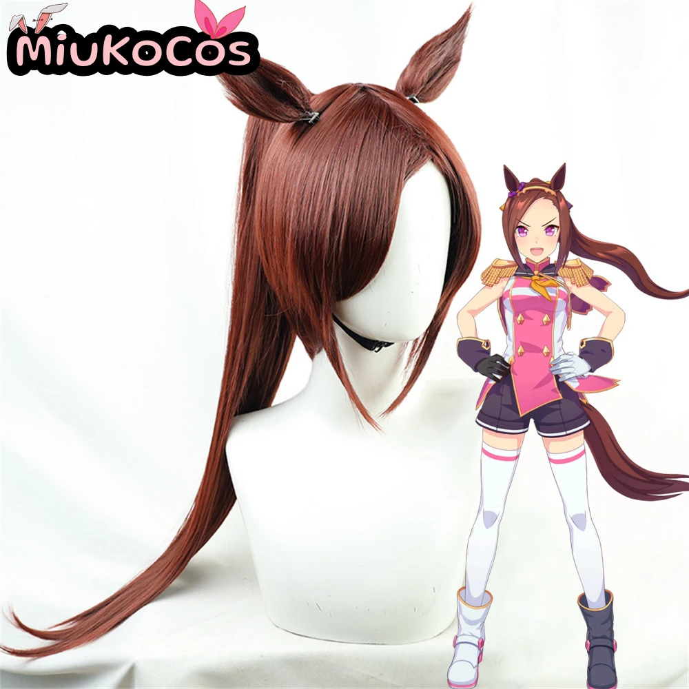 

IN STOCK サクラバクシンオー Sakura Bakushin O Cosplay Wig With Ears and Tail MiukoCosplay Game Umamusume:Pretty Derby Cosplay