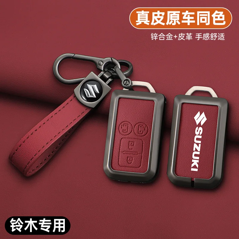 Zinc Alloy Leather Car Remote Key Case Cover Protection Shell For Suzuki Ertiga XL7 SX4 Vitara Ignis Baleno S-Presso Accessories