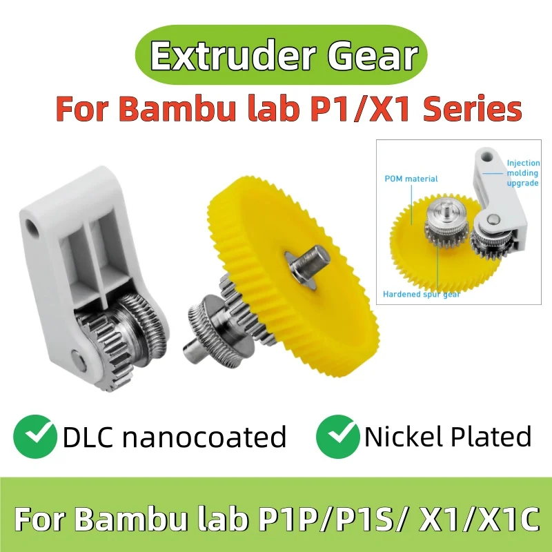 Extruder Gear for Bambulab X1/P1 Serial Helical Gear  Hardened Steel Wear-resisting Filament Extrusion Head Gear Kit -3D Printer