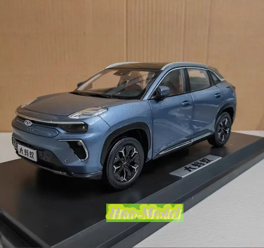 

1/18 для Chery Ant New Energy SUV, модель автомобиля из сплава, литые под давлением металлические игрушки для мальчиков, подарки на день рождения, коллекция хобби, украшения серого цвета