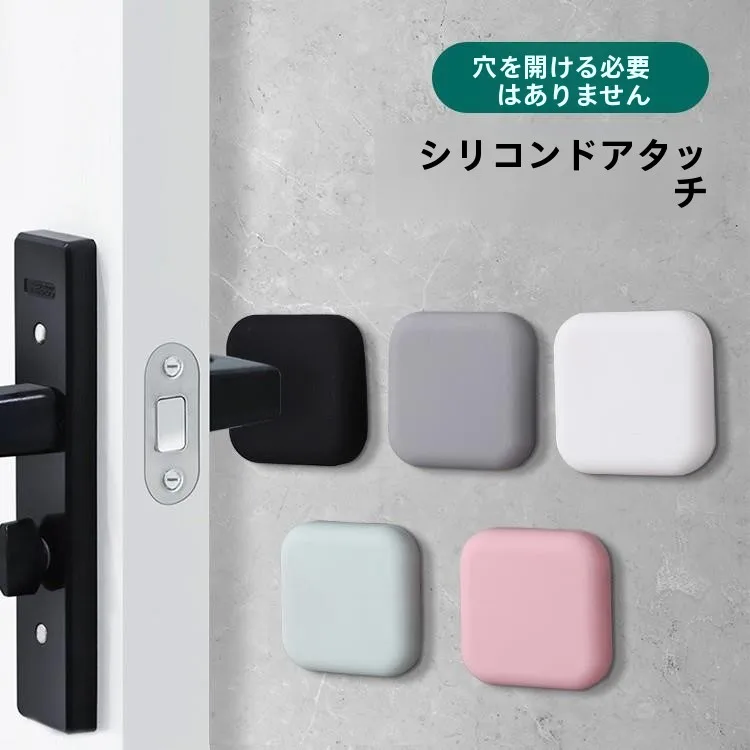 protetores-de-macaneta-anticolisao-com-amortecimento-suave-para-protecao-de-portas-de-geladeira-seguranca-para-bebes-facil-instalacao-sem-necessidade-de-ferramentas