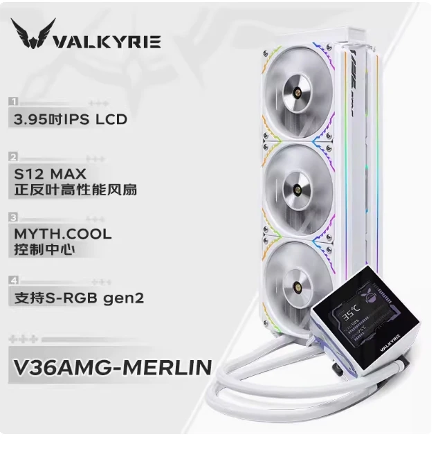 

VK Valkyrie V36AMG integrated water-cooled radiator CPU fan 38mm thick row 3.95 inch LCD screen