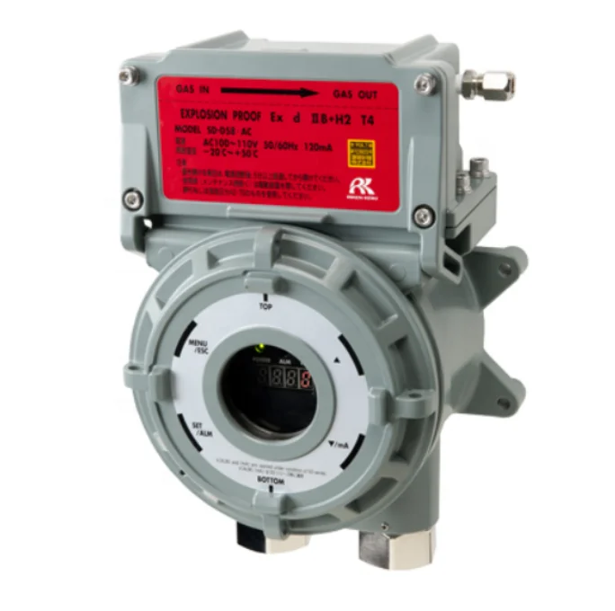 رأس كاشف نوع الشفط من سلسلة RIKEN KEIKI D58 SD-D58