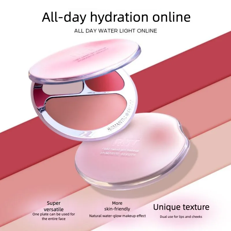 

The New Luo Xiaoman Blush Multi-purpose Palette, Three-color Expansion Blush Cream, Multi-color Combination