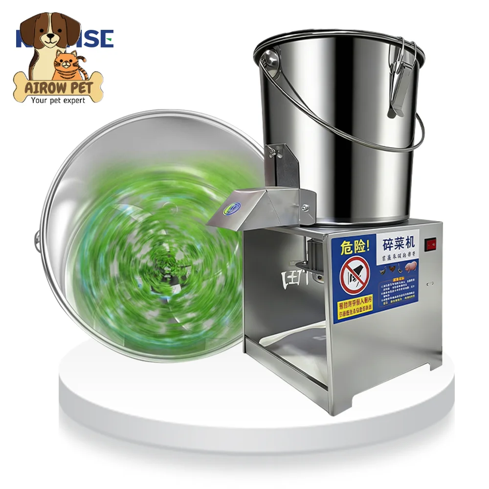 AIROW Commercial Vegetable Cutter Machine for Leafy Vegetables, Potatoes and Carrots in Food Processing