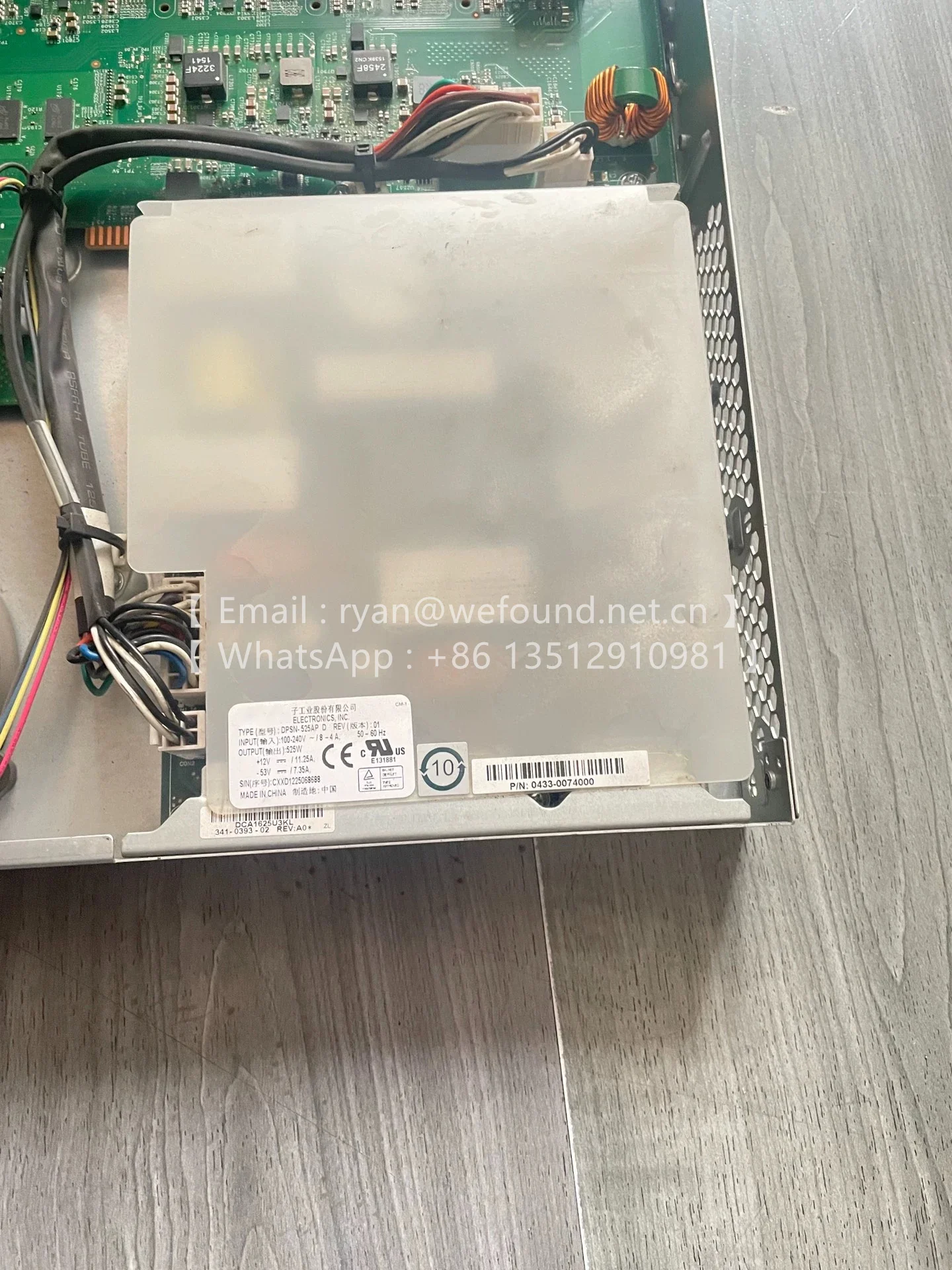 

341-0393-02 Catalyst 2960S Series 525 Watt AC Power Supply DPSN-525AP