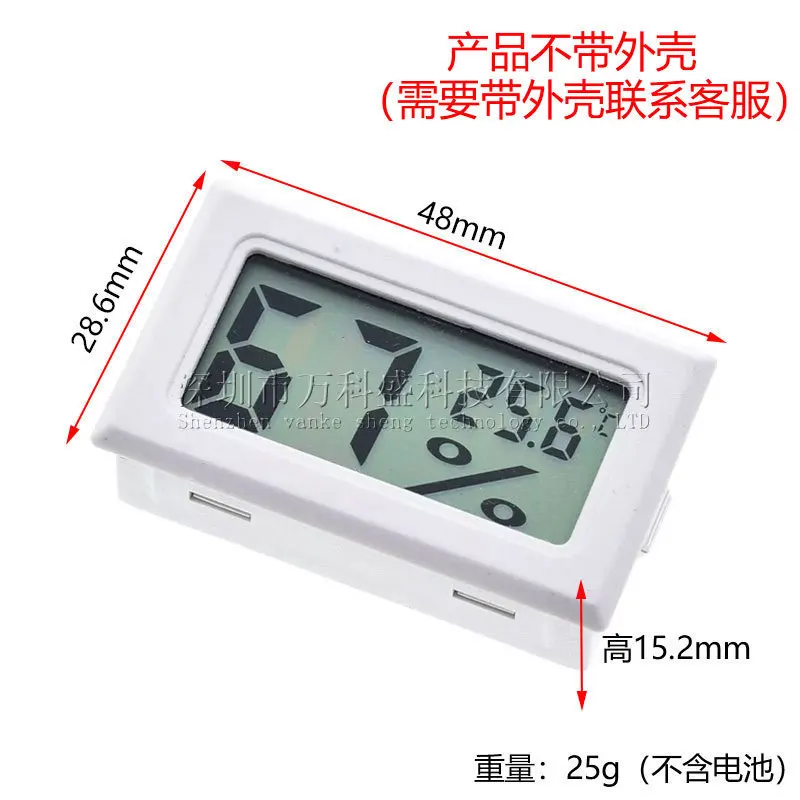 

20PCS Vankesheng Electronic Thermometer, Thermometer and Hygrometer Fy-11 Digital Thermometer and Hygrometer