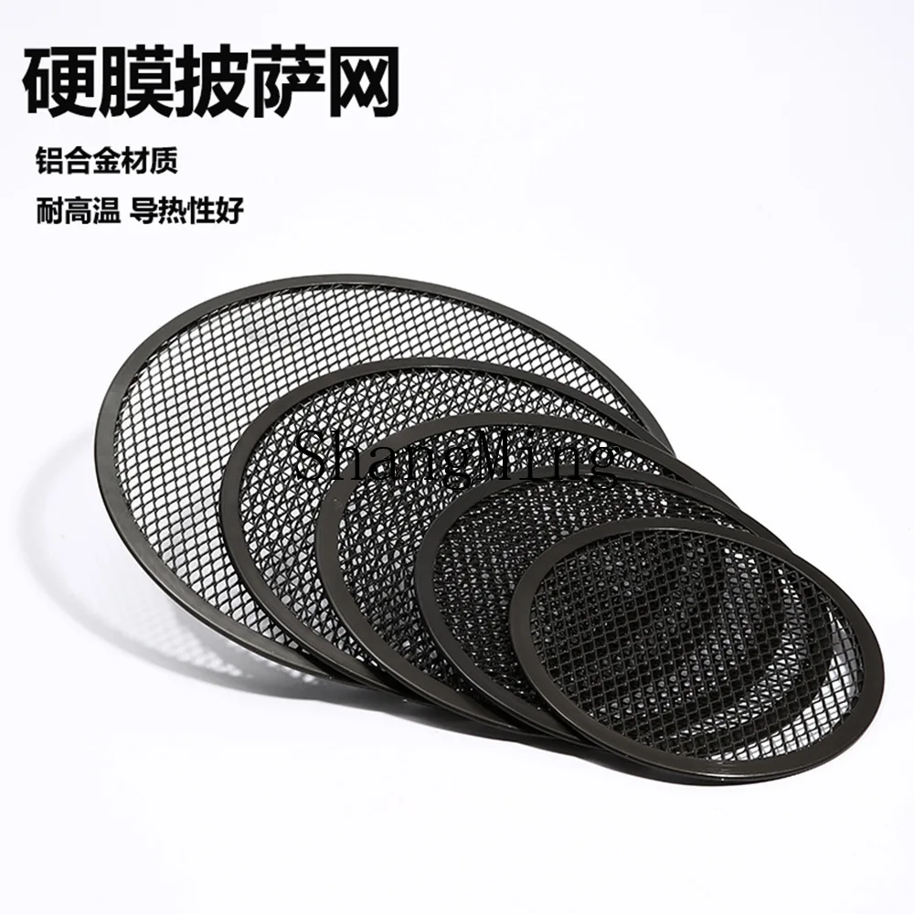 Zd Durable Pizza Ba…